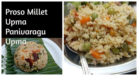 Proso Millet Upma